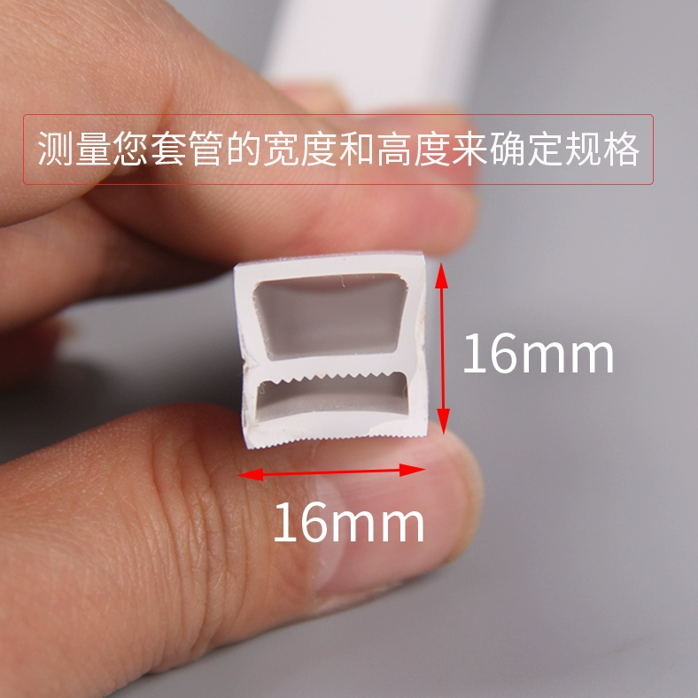 硅膠套管附件
