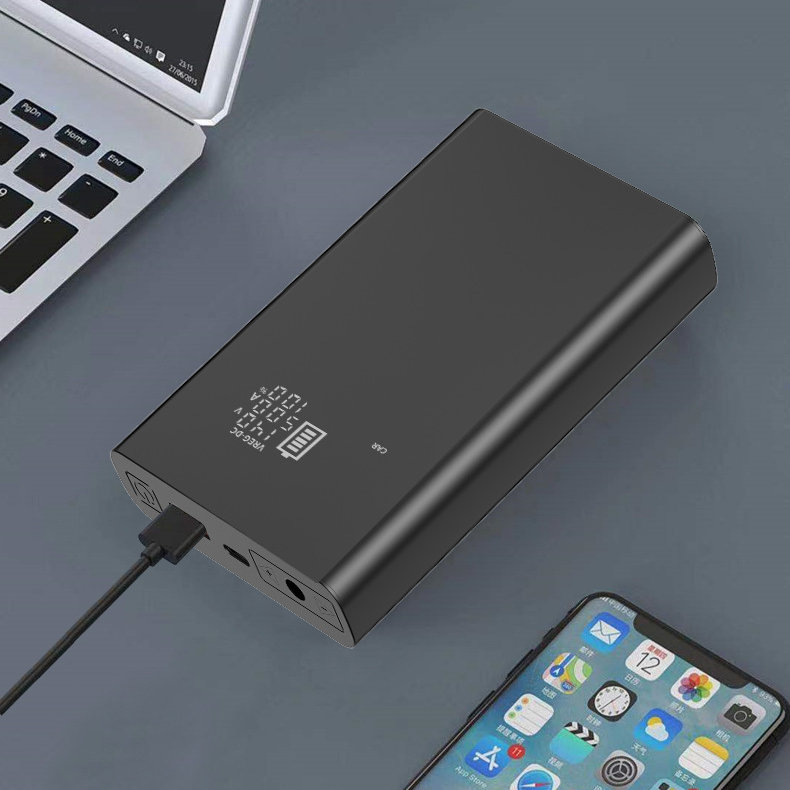 移動電源